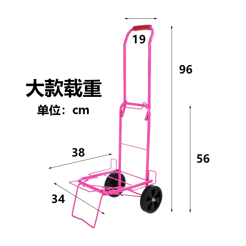 Xe tải kéo tay kéo xe tải xe tải xe tải xe tải di động mua sắm gia đình ông già mua thức ăn xe kéo nhỏ kéo xe đẩy xe tải