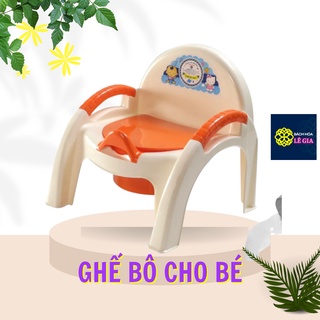 Bô cho bé đi vệ sinh dạng ghế tựa nhựa Việt Nhật 3091, Ghế bô cho bé đi vệ sinh tiện lợi - Bách Hoá Lê Gia