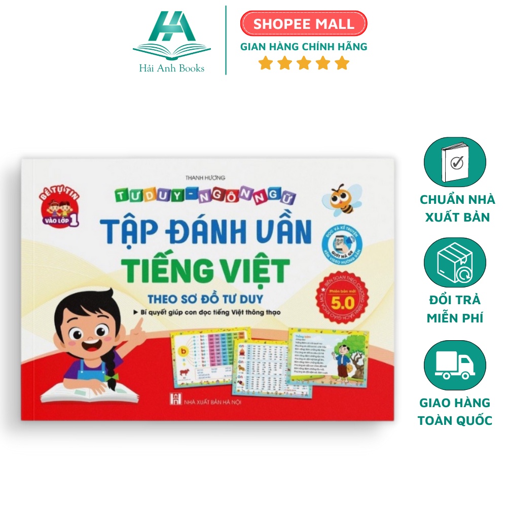 Sách Tập đánh vần Tiếng Việt Phiên bản 5.0 kèm file đọc quét mã QR và hướng dẫn ghép vần phù hợp với bé 4-6 tuổi