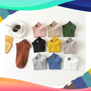 Set 10 đôi tất gấu Broun kèm túi đựng siêu xinh