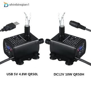 Máy bơm nước không chổi than DC12V USB 5V Mini 4 chế độ