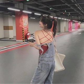 Áo 2 dây đan chéo có đệm ngực