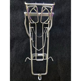 BAGA INOX SIRIUS FI 10 LY