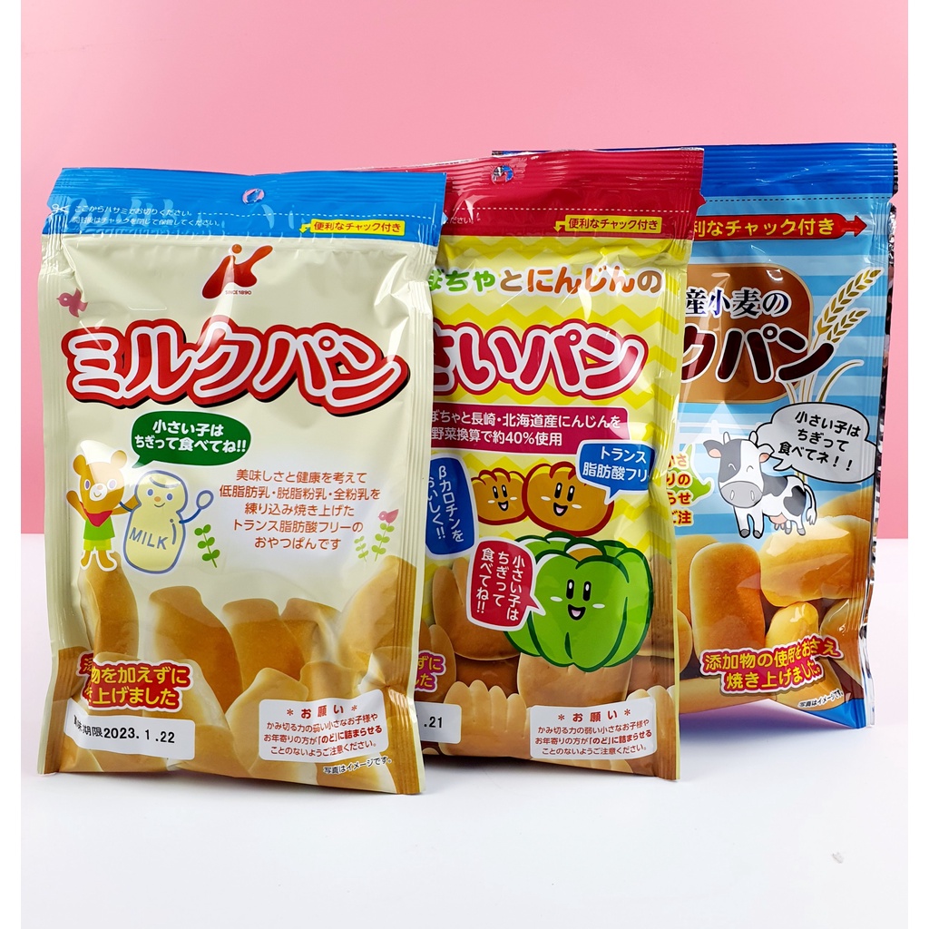 Bánh mì tươi Canet cho bé 10m+ gói 45g