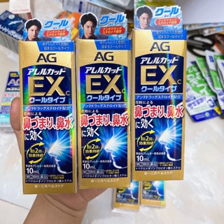 Xịt xoang thông mũi AG Ex -10ml