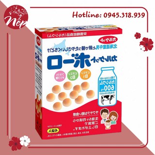 (DATE 22.3.2022) BÁNH MEN BI SỮA CHO BÉ 6 THÁNG