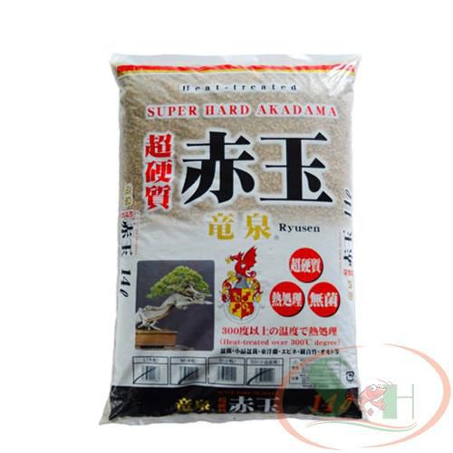 Đá Akadam size SS, S  làm phân nền cho bể thuỷ sinh (0.5kg), đất trồng sen đá, bonsai