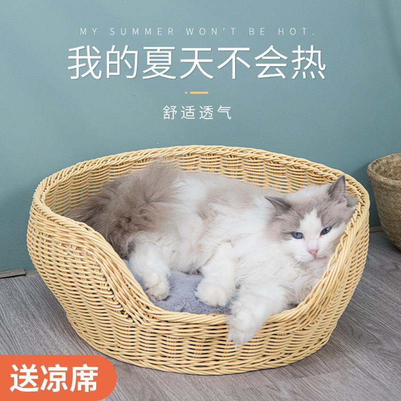 Cát vệ sinh cho mèo Chuồng chó phổ thông bốn mùa bán kín hè thoáng khí dệt tay cung cấp bảng cào