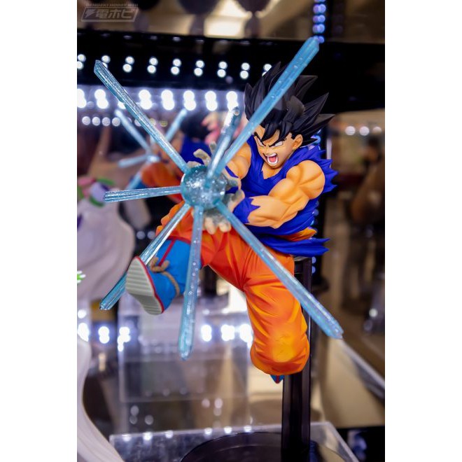 Mô hình Dragonball chính hãng - Gxmateria Goku Kamehameha