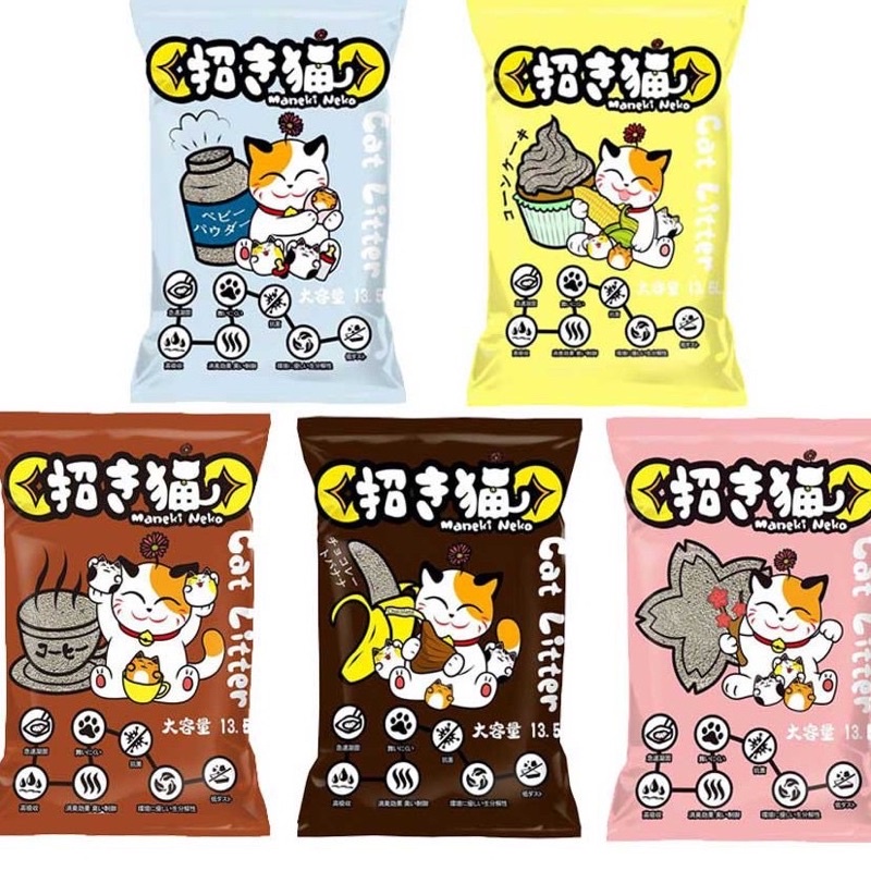 Cát vệ sinh cho mèo Maneki Neko 8L