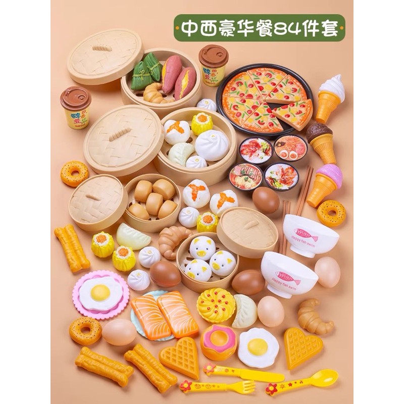 HÀNG MỚI VỀ - FULL BOX Bộ đồ chơi nấu ăn, làm bánh nhà bếp 84 chi tiết siêu đẹp