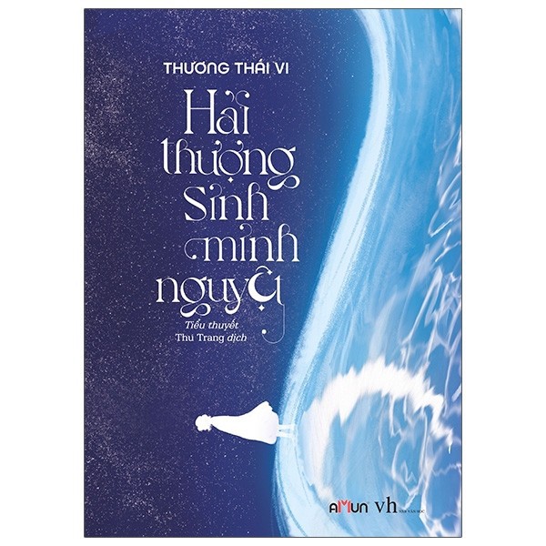 Sách - Hải Thượng Sinh Minh Nguyệt