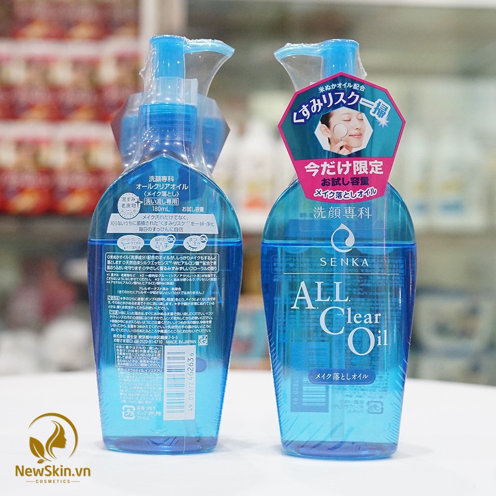 Dầu Tẩy Trang Senka All Clear Oil 230ml