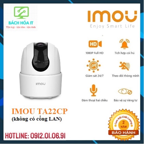 Camera IP WIFI IMOU RANGER 2C IPC-TA22CP quay quét ( mã mới của Imou), chính hãng, bảo hành 24 tháng | BigBuy360 - bigbuy360.vn