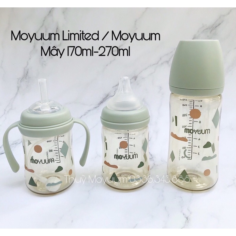 Bình sữa Moyuum mẫu mới Limited, Moyuum Cloud, Moyuum mây hoạ tiết xanh lá 170ml- 270ml