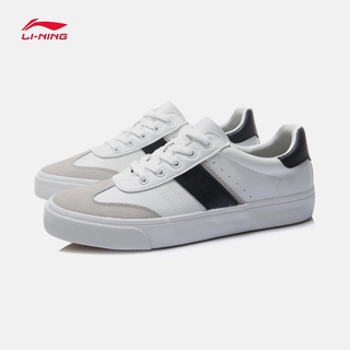 [ HÀNG ORDER ] giày lining AGCR339 trắng