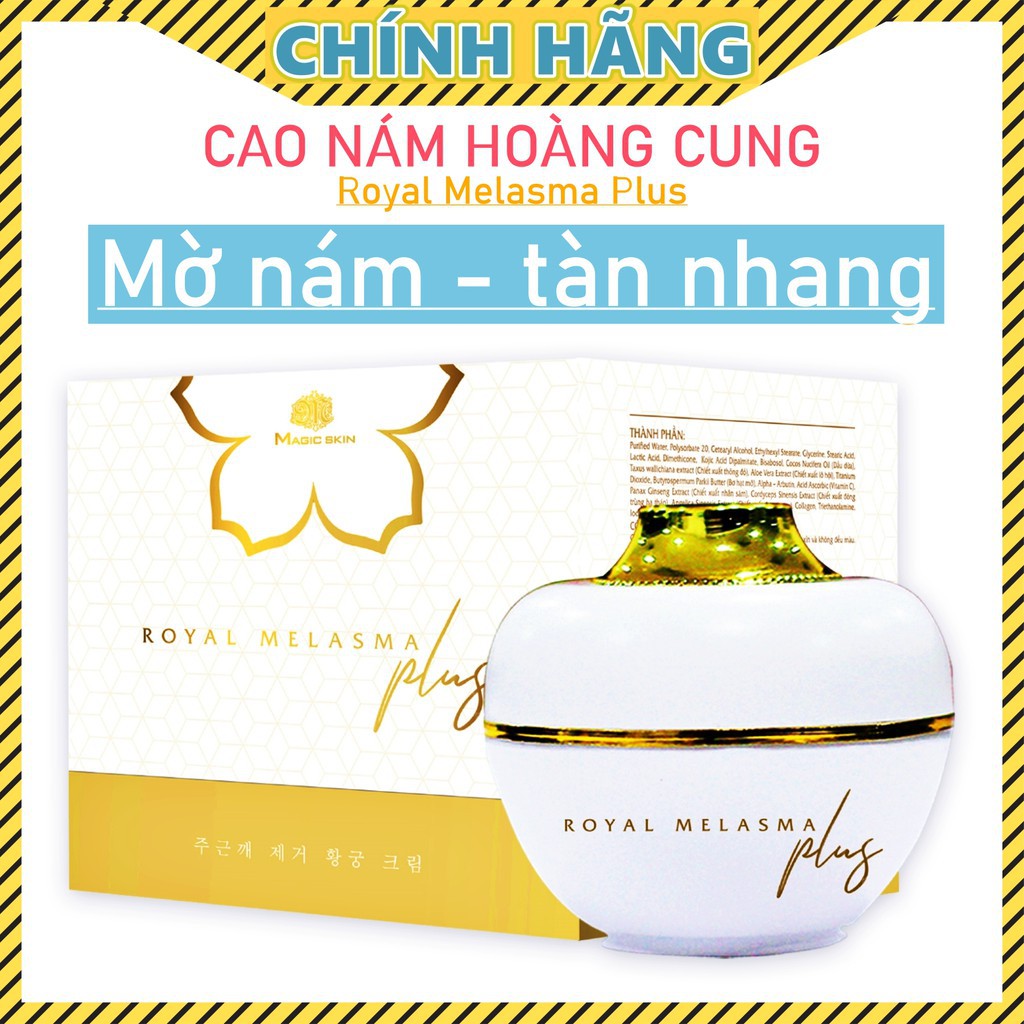 Cao Nám Ngừa Nám Tàn Nhang Magic Skin ROYAL MELASMA PLUS 13g [CHÍNH HÃNG]