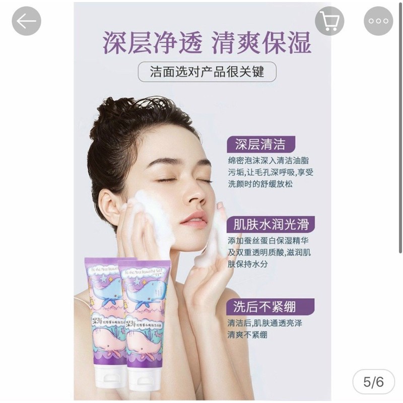 Sữa Rửa Mặt Làm Sạch Sâu Bổ Sung Collagen Xoermioy