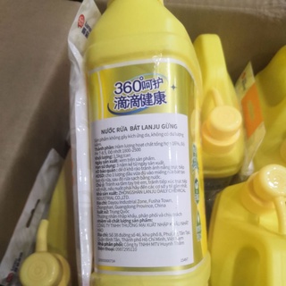 Nước Rửa Bát Gừng Nội Địa Trung 1.5L