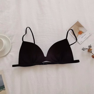 Set 2 Áo Bra Bản Nhỏ