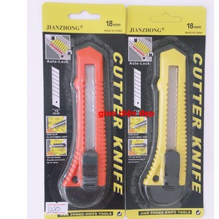 Hộp 10 lưỡi dao rọc giấy loại to 18mm và Dao dọc giấy giá siêu rẻ - HOKAMI STORE