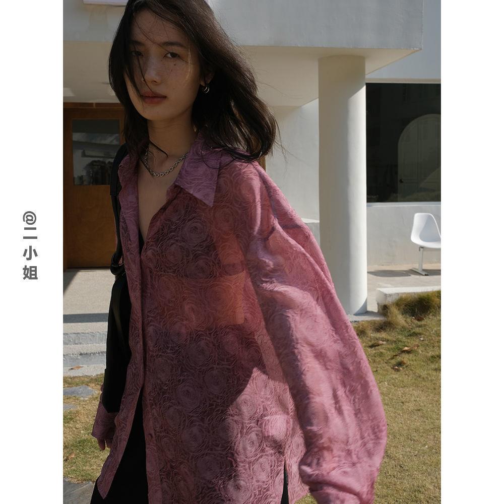 Nhà Hàng Haverice [Bản Mãi Đặc Biệt] Áo Sơ Mi Micro Trong Suốt Ba Chiều Sang Trọng