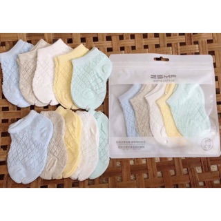 Set 5 đôi Tất lưới cho bé