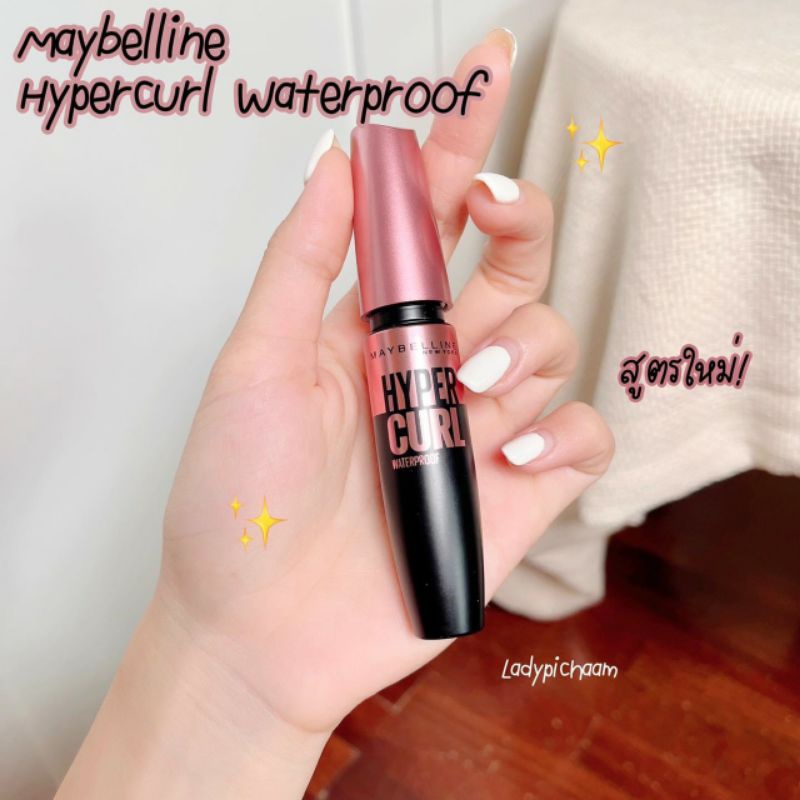 Mascara Maybelline Hyper Curl công thức đặc biệt dành riêng cho phụ Châu Á lông mi dày &amp; cong đến 24h-9.2ml - Thái Lan
