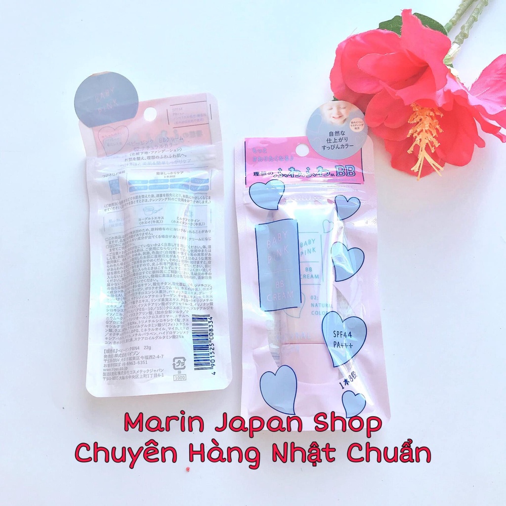 (SALE) Kem Nền Baby Pink BB Mineral Cream mẫu mới Nhật Bản 20gr | BigBuy360 - bigbuy360.vn