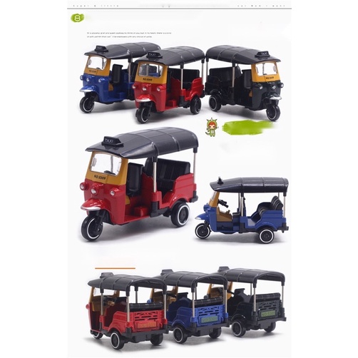 ĐỒ CHƠI MÔ HÌNH XE TAXI THÁI LAN (TUKTUK) - XE BA BÁNH BẰNG KIM LOẠI