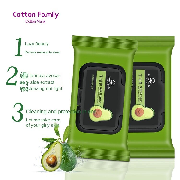 Túi khăn cotton lau tẩy trang Cotton Family chiết xuất quả bơ làm sạch sâu dùng 1 lần