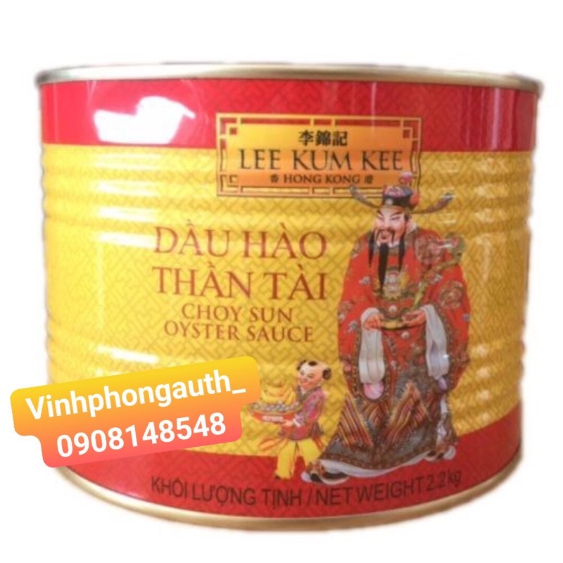 Dầu hào thần tài 2.2kg Leekumkee