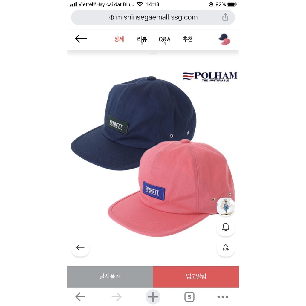 Nón lưỡi trai Polam