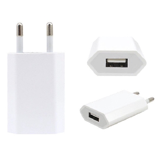 CỐC SẠC IPHONE DẸP 5V - 1A (HÀNG CHUẨN)