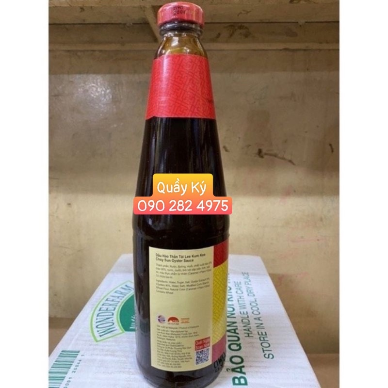 DẦU HÀO THẦN TÀI 770G LEE KUM KEE - CHOY SUN OYSTER SAUCE HONGKONG