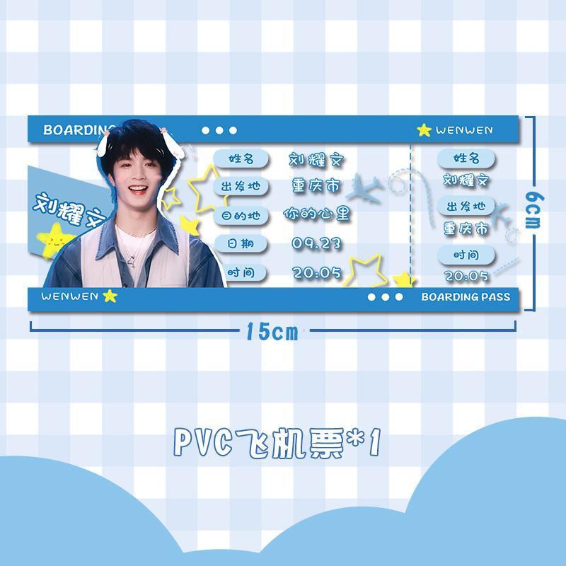 Bộ Thẻ Ảnh Ca Sĩ Liu Yaowen | BigBuy360 - bigbuy360.vn