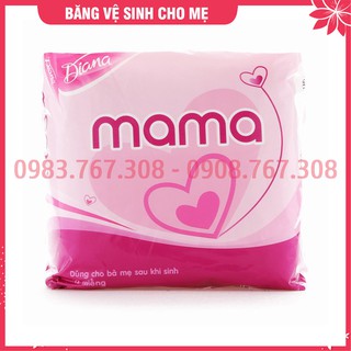 Băng Vệ Sinh MaMa 12 Miếng - Dành Cho Mẹ Sau Sinh - 8934755010163