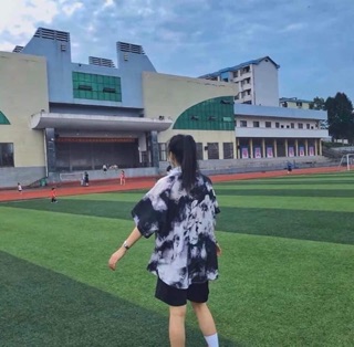 Áo sơ mi loang