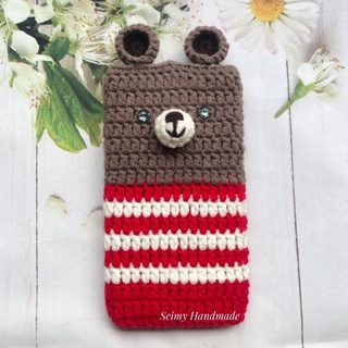 Túi len đựng điện thoại dễ thương 9cmx16,5cm