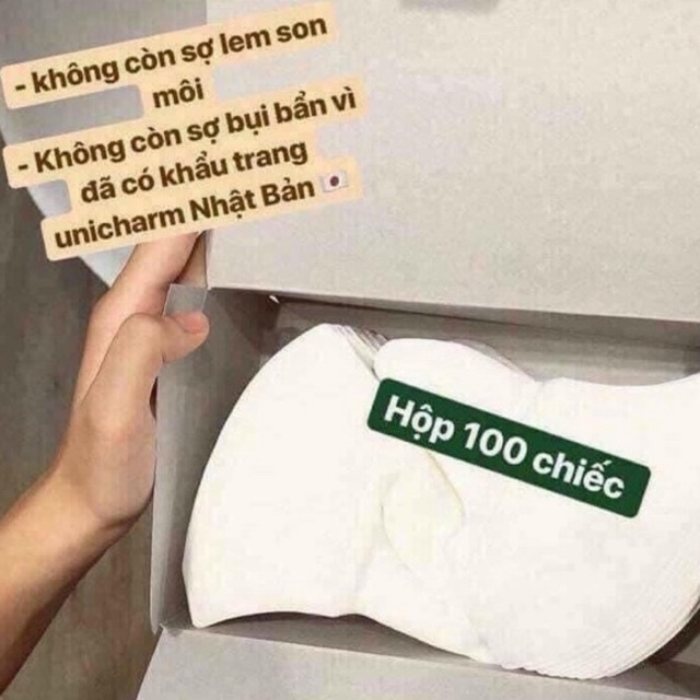[Hàng Nhật] Hộp khẩu trang unicharm 100 cái nội địa nhật (Japan)