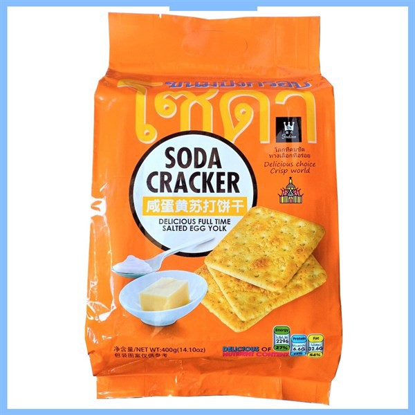 Bánh Quy Soda Cracker Milk Salt Godinn 400g (cam).  Date 08/2022