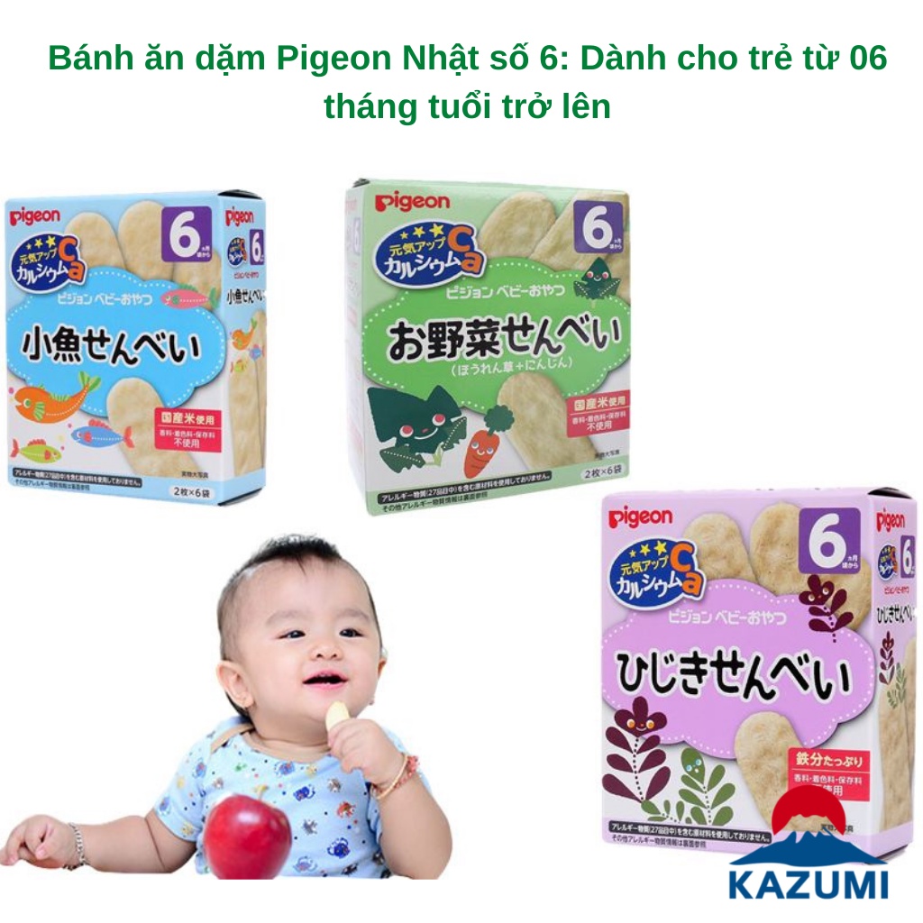 Bánh Ăn Dặm Pigeon Nhật Bản Các Loại Cho Bé [DATE T7-10/2022]