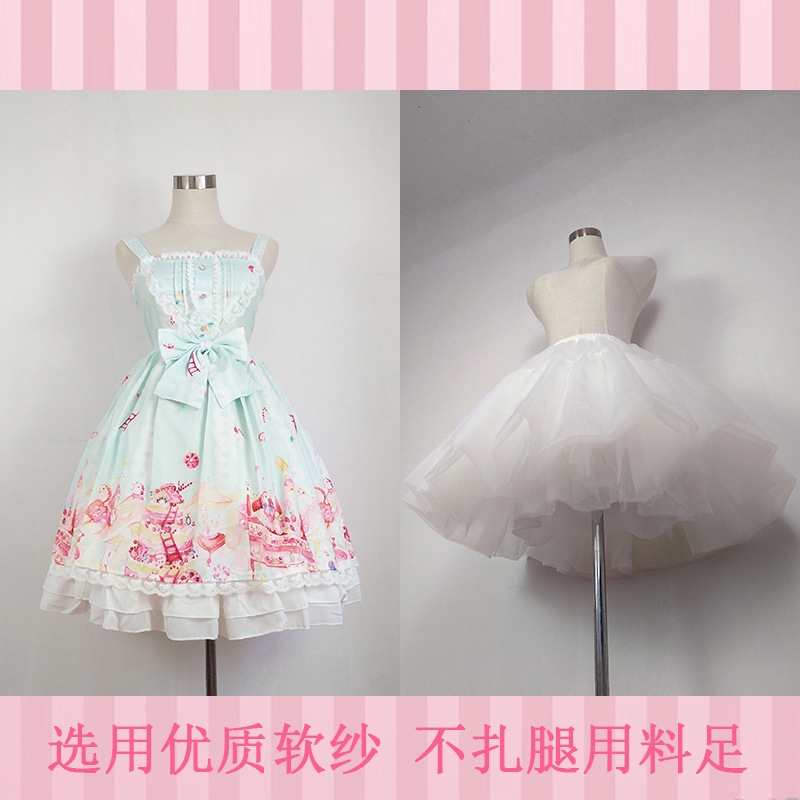 Chân Váy lolita Mềm Mại Không Xương Hỗ Trợ Cho Nữ Hóa Trang | BigBuy360 - bigbuy360.vn