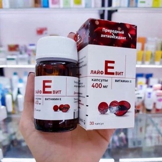 VITAMIN E ĐỎ NGA THƯƠNG HIỆU SANOFI