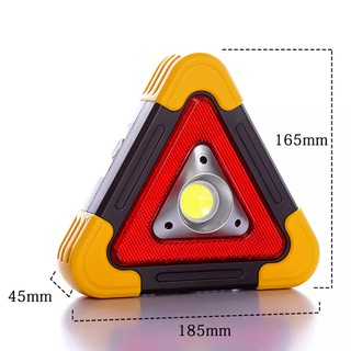 Đèn cảnh báo dừng đỗ xe khẩn cấp D13