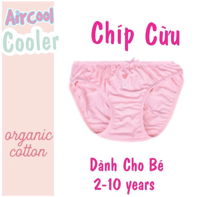 Quần chip cừu aircool 2-10y