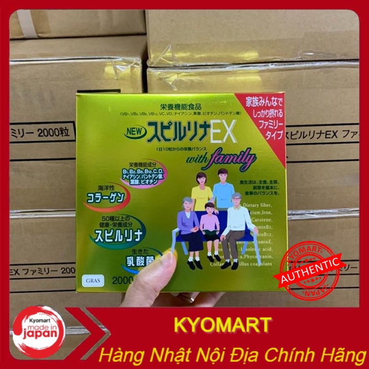 SET 2 Tảo Vàng EX 2000 Viên Nội Địa Nhật
