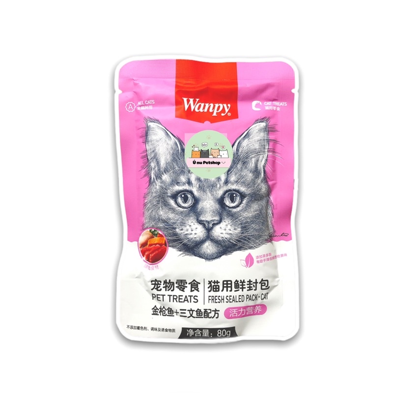 10 gói Pate WANPY 80G cho mèo - Ú Nu Pet Shop