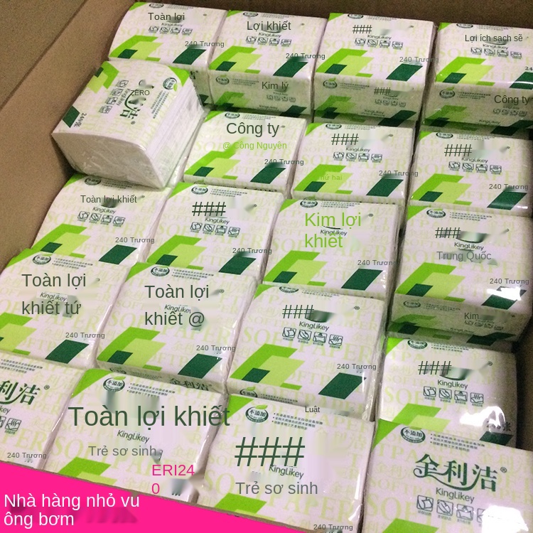 Jin Lijie 60 gói vuông nhỏ bơm giấy 2 lớp 120 khăn ăn khách sạn nhà hàng nhà hàng mô nhỏ vuông bơm lô