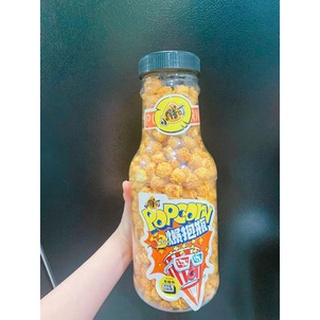Bắp rang chai siêu to khổng lồ 238g - siêu hấp dẫn